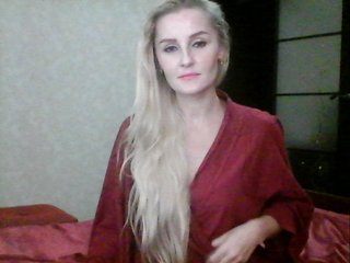 Screenshot di trasmissione marrimar