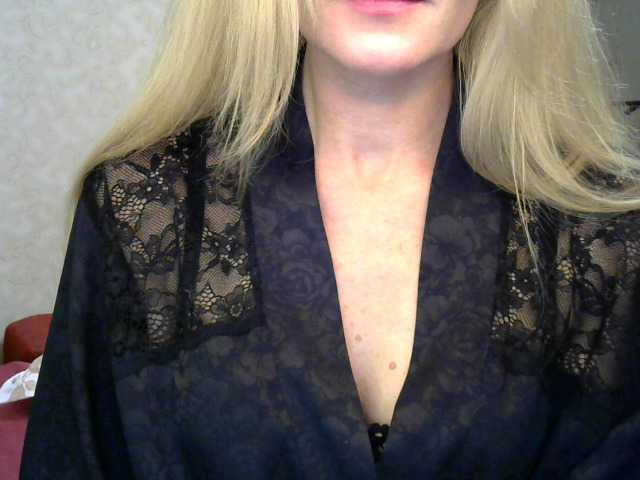 Screenshot di trasmissione marrimar