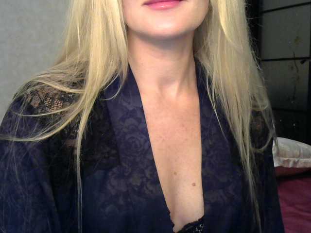 Screenshot di trasmissione marrimar