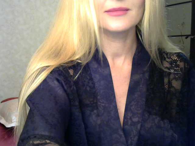 Screenshot di trasmissione marrimar