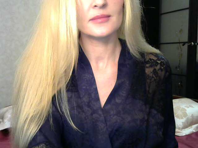 Screenshot di trasmissione marrimar