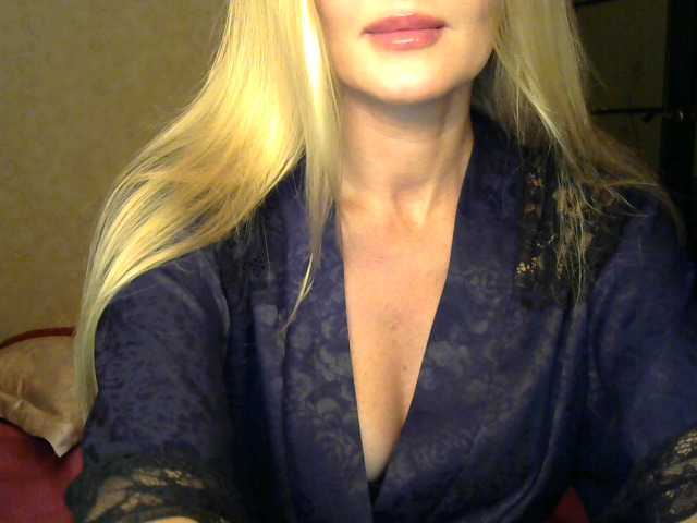 Screenshot di trasmissione marrimar