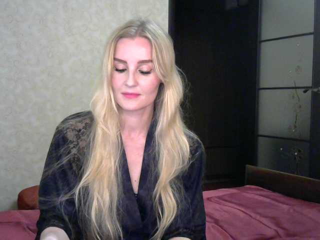 Screenshot di trasmissione marrimar