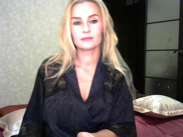 Screenshot di trasmissione marrimar