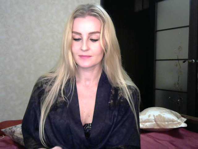 Screenshot di trasmissione marrimar