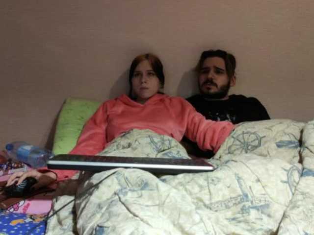 Screenshot di trasmissione MarryDeath