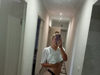 Chat video erotica MarryeSnakey13