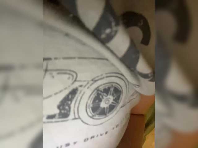 Screenshot di trasmissione marsandvenera