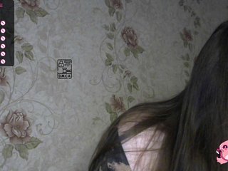 Chat video erotica Martovskaya