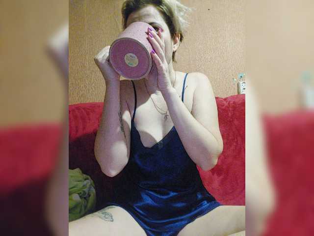 Screenshot di trasmissione Maruf2209