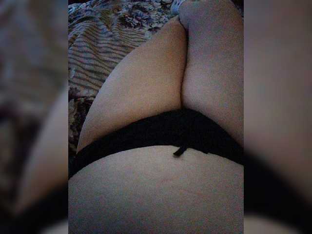 Screenshot di trasmissione marusa11-1