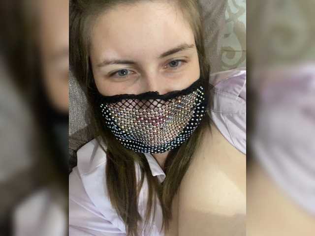 Screenshot di trasmissione Mary13a