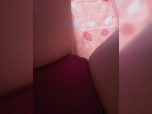 Screenshot di trasmissione MaryBoykin