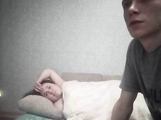 Screenshot di trasmissione marydim