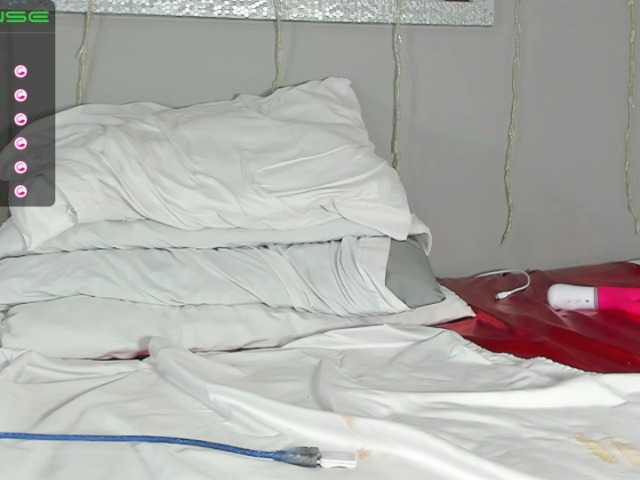 Screenshot di trasmissione marykate1