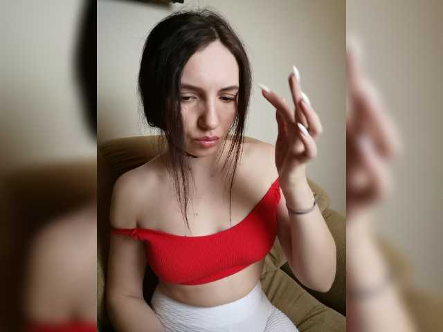 Screenshot di trasmissione Kris_Lil