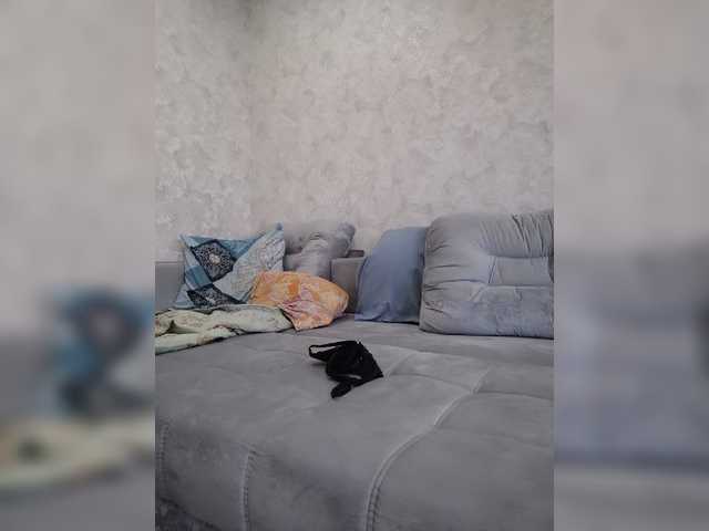 Screenshot di trasmissione Kris_Lil