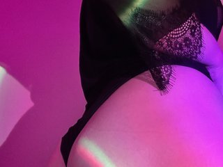 Chat video erotica -Mariella-