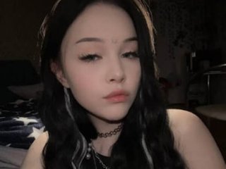 Chat video erotica MaryShiota