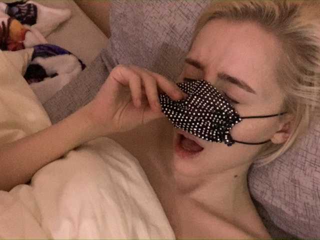 Screenshot di trasmissione MaskaLady