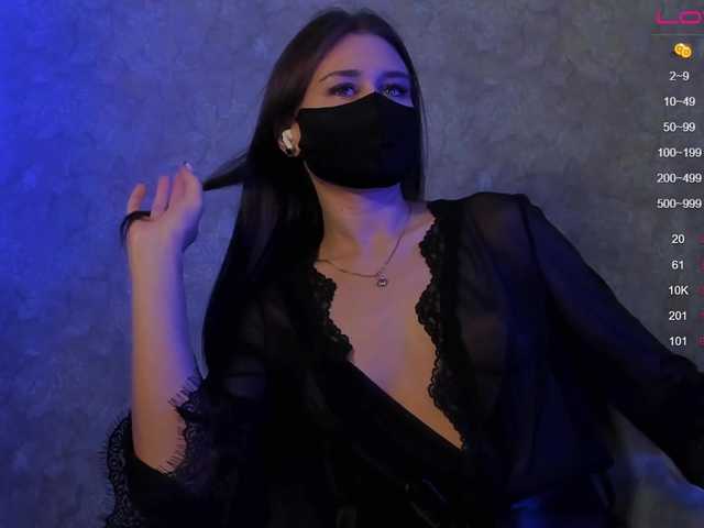 Screenshot di trasmissione masskinea