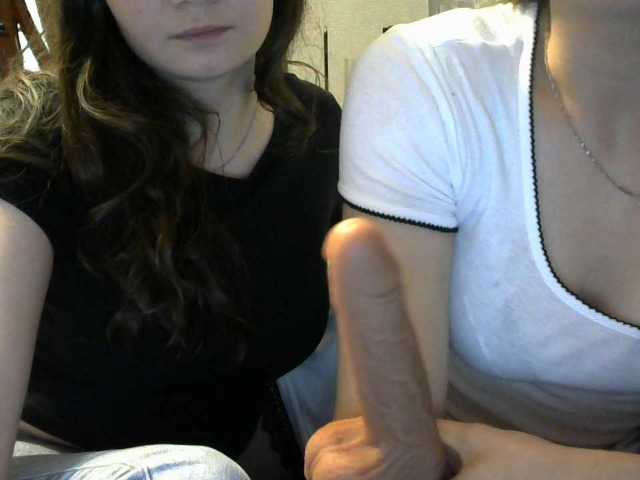 Screenshot di trasmissione MasterAndMargaritaa