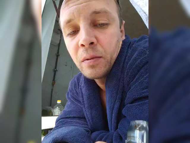 Screenshot di trasmissione Master_Submissive