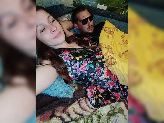 Screenshot di trasmissione AHAHAC_HAXPEH_B_yHuTa3