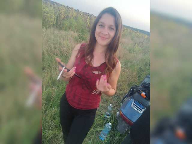 Screenshot di trasmissione AHAHAC_HAXPEH_B_yHuTa3