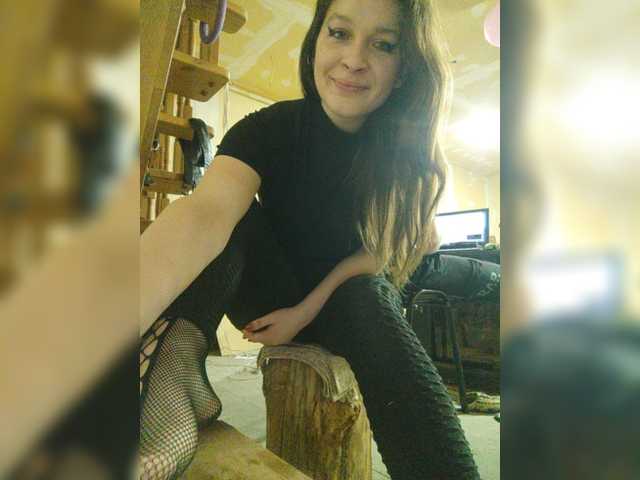 Screenshot di trasmissione AHAHAC_HAXPEH_B_yHuTa3