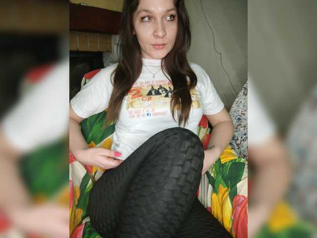 Screenshot di trasmissione AHAHAC_HAXPEH_B_yHuTa3