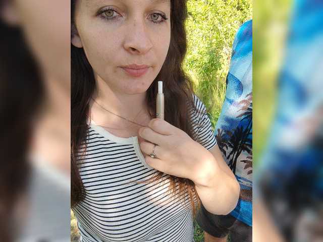 Screenshot di trasmissione AHAHAC_HAXPEH_B_yHuTa3