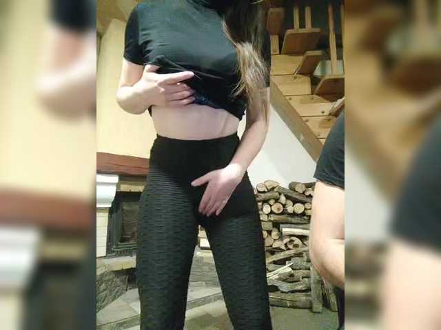 Screenshot di trasmissione AHAHAC_HAXPEH_B_yHuTa3