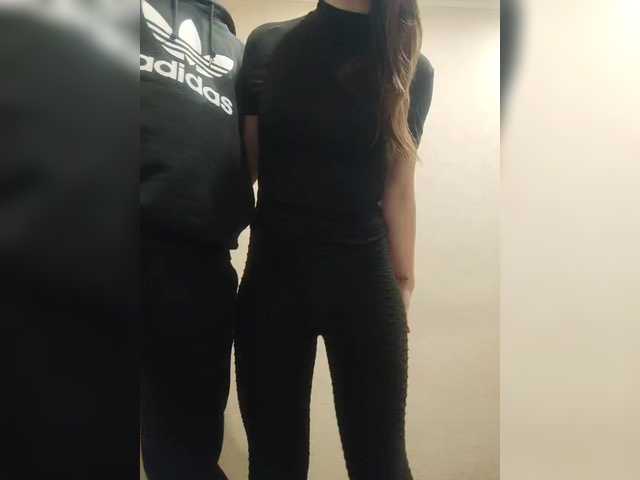 Screenshot di trasmissione AHAHAC_HAXPEH_B_yHuTa3