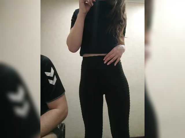 Screenshot di trasmissione AHAHAC_HAXPEH_B_yHuTa3