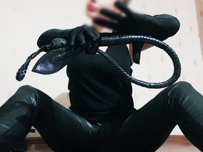 Foto del profilo Gospoja666