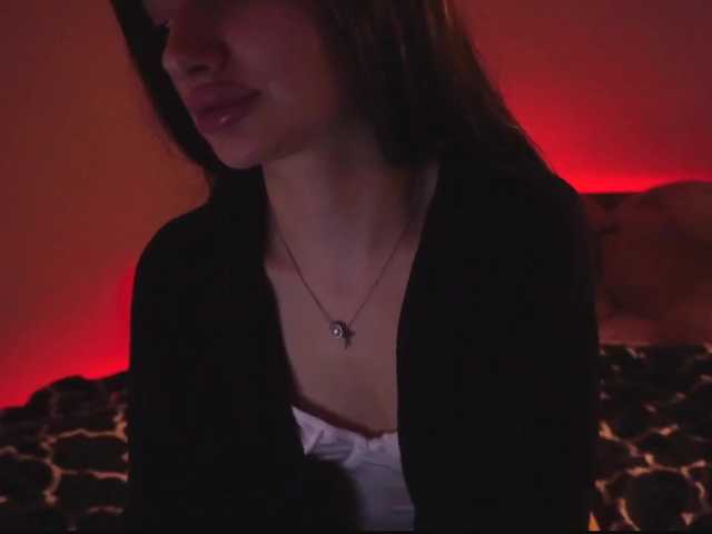 Screenshot di trasmissione Maya888