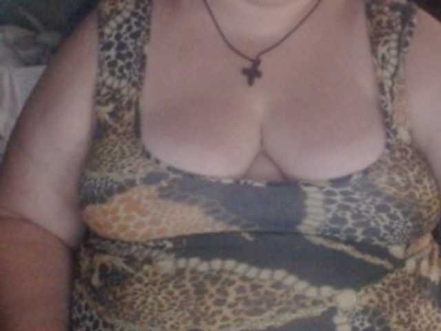 Fotografie mayalove4u lush its on ,1 to make my toy vibra, 5 for like e,15#tits 20 #ass 25 #pussy #lush on , please one tip