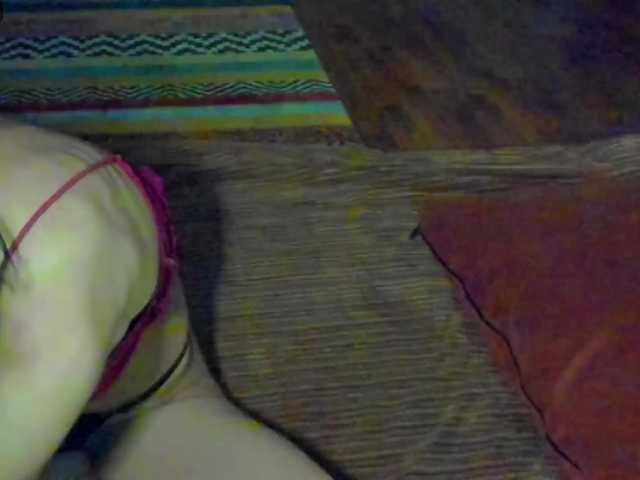 Screenshot di trasmissione MayaWylde