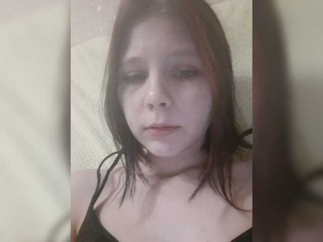 Screenshot di trasmissione Maybebaybe