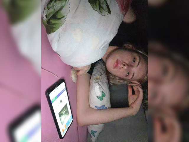 Screenshot di trasmissione xoxoxo_adelin