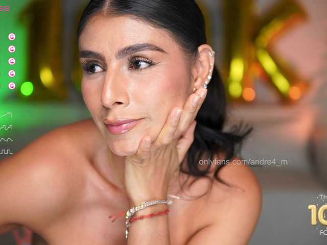 Screenshot di trasmissione Meegan