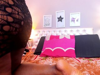 Chat video erotica megan-loviitz