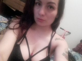 Video chat erotica megan-mercury