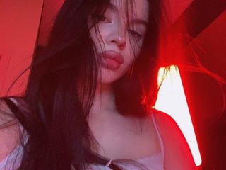 Chat video erotica meganfox11111
