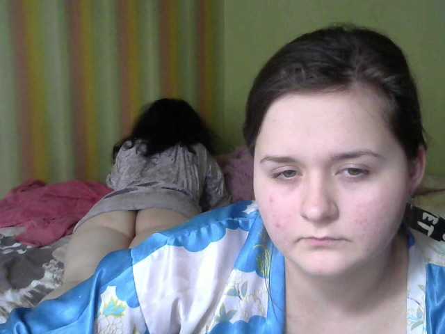 Screenshot di trasmissione MeganSaunder