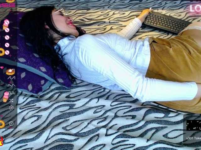 Screenshot di trasmissione Meganseex