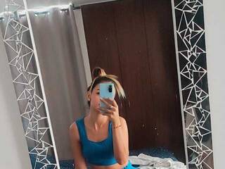 Chat video erotica meggan-fox