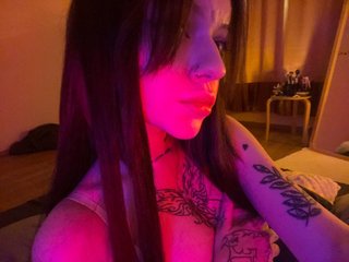 Chat video erotica MeiMeisy