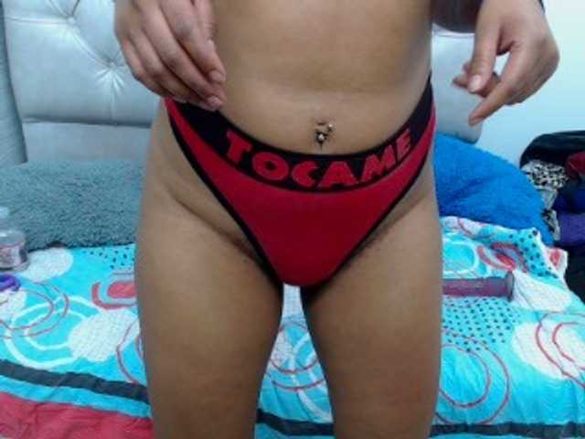 Screenshot di trasmissione melanysexhot